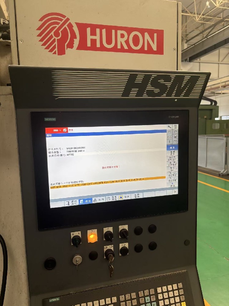 法国优龙HURON KX200五轴加工中心西门子系统进入TCU hmi操作界面调试维修